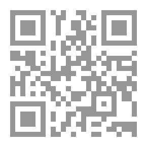 Qr Code الدمج الشامل للطلاب ذوي الإحتياجات الخاصة