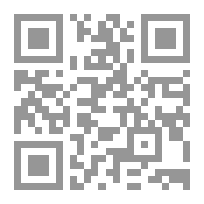 Qr Code كتاب علم الأمراض منهجي وعملي
