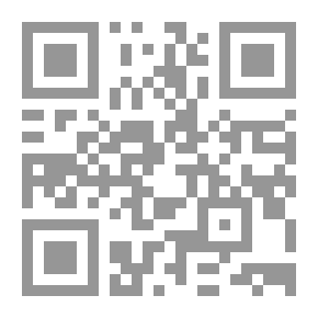 Qr Code كتاب للمبتدئين باللغة الإنجليزية: يضم قواعد نحوية قصيرة ، وبعض ...