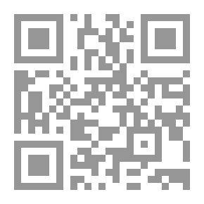 Qr Code ما أوسع هذه الكف