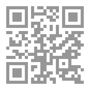 Qr Code موسوعة أهل البيت الكونية المجلد 7 الطب والتشريح