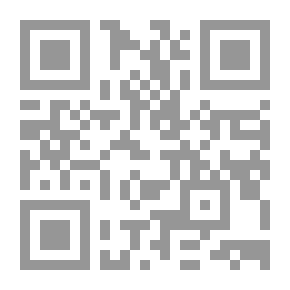 Qr Code Urban Memory - Urban Illusion