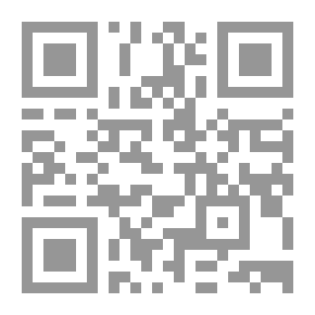 Qr Code Monthly Magazine C; 11