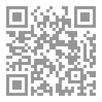 Qr Code ترانيم البرد والنار