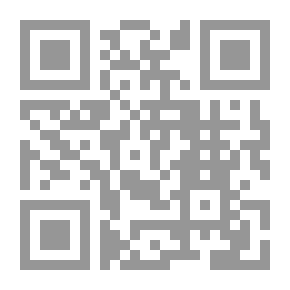 Qr Code الواقعية السياسية