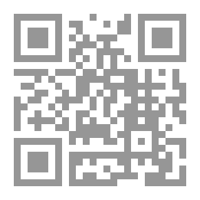 Qr Code Lebanon Is A Homeland And A Message