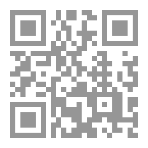 Qr Code سير أعلام النبلاء - الجزء 5