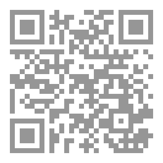 Qr Code الحب الأعمى