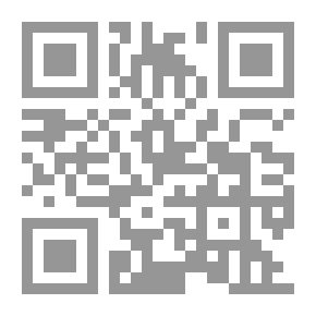 Qr Code Honor O'Callaghan