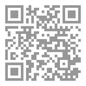 Qr Code السراج شرح خاصیات الابواب