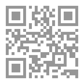 Qr Code فتح الباري بشرح صحيح البخاري - نسخة مصورة عن طبعة بولاق القديمة، #13/8