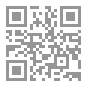 Qr Code Butterfly - Children's Science World Series; The Sound
