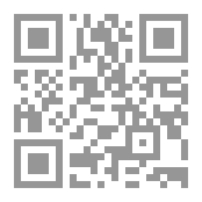Qr Code Formenlehre Der Lateinischen Sprache