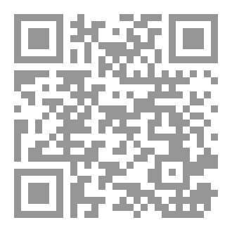 Qr Code مكتبة العصيمي