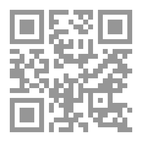 Qr Code The Secret To Success In The Baccalaureate (Tips And Guidelines)