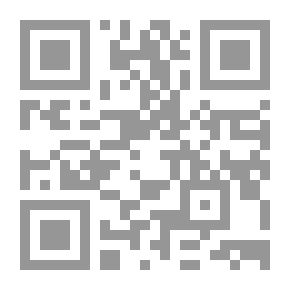 Qr Code الشيعة في الميزان