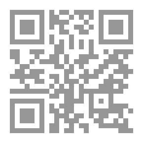 Qr Code سيكولوجيا النمو عند المراهق ج3 - المخدرات وأخطارها