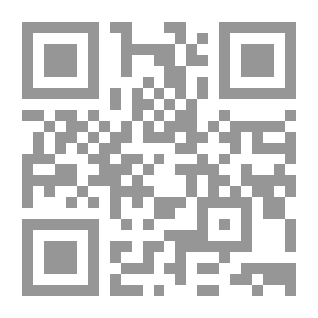 Qr Code ISIS; Origin - Structure And Goals
