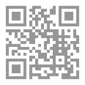 Qr Code حباً وكرامة