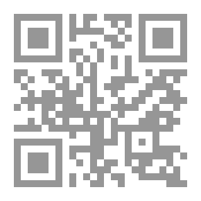 Qr Code 313 سؤال وجواب في القضايا التجارية