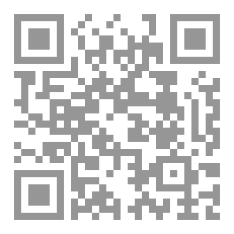 Qr Code الملاذ المفقود