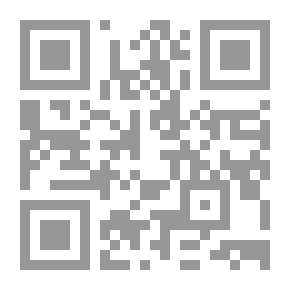 Qr Code Al Manhal Educational Project Series Fourth Level (9 - 10 Years) 1/8/ With 2 Cassettes