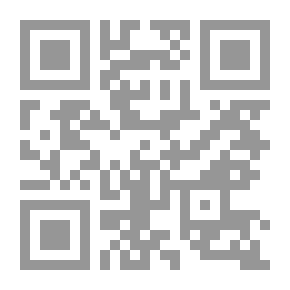 Qr Code God's Green Country: A Novel of Canadian Rural Life