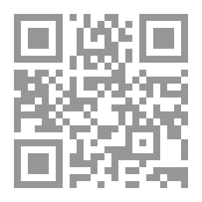 Qr Code مصر والشرق الأدنى القديم - الجزء العاشر - تاريخ العراق القديم