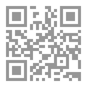 Qr Code صن تزو: فن الحرب (استعادة الترجمة)