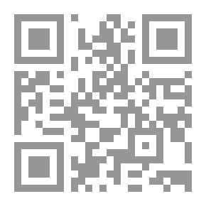 Qr Code Defeat The Soft