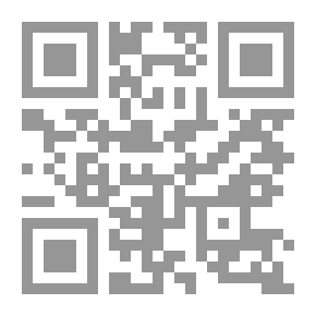 Qr Code أنتببيوتك