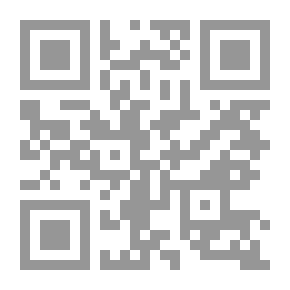 Qr Code مقدسية أنا