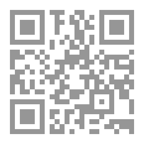 Qr Code سلسلة قصص من التاريخ للصغار #7: عقد اللؤلؤ
