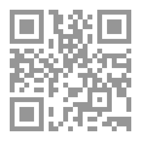 Qr Code Fair Play : A Novel