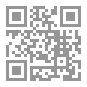 Qr Code صفير الجوال آخر الليل