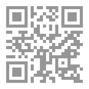 Qr Code أنت لا تود أن تعلم