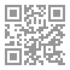 Qr Code فوائد البزدوي للرامشي (شموا)