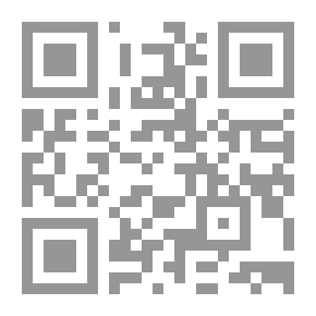 Qr Code فهرس القرآن 039 AN