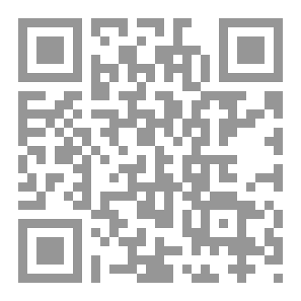 Qr Code بدعة إعادة فهم النص ¦ المنجد