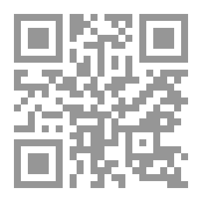 Qr Code مجلة دراسات شرق أوسطية ع 38
