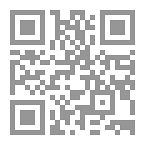 Qr Code القروض - غرامات التأخير `موسوعة فتاوى المعاملات المالية للمصارف والمؤسسات المالية الإسلامية - المجلد الرابع عشر`