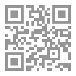 Qr Code وانتهت بنقطة