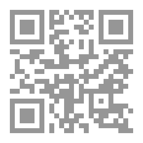 Qr Code The Joy Of Secrets And The Metal Of Lights
