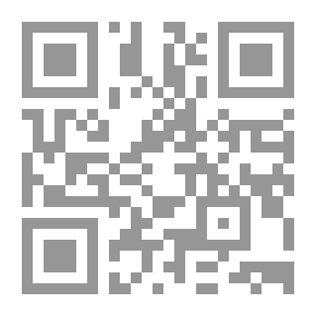 Qr Code مودة الغرباء ؛ حكايات من السير الذاتية والمذكرات