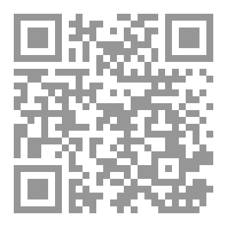 Qr Code ديننا الإسلامي الحنيف