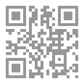 Qr Code دروب المنفى - الوطن في الذاكرة