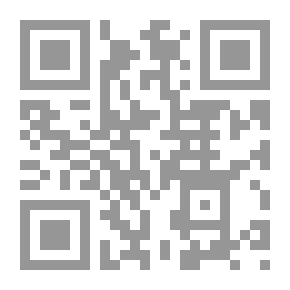 Qr Code The Onslaught from Rigel