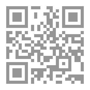 Qr Code على ضفاف الحب