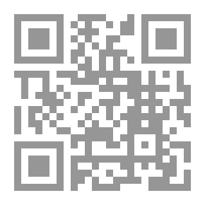 Qr Code History Of Education