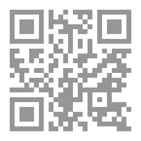 Qr Code نخلة اسمها فاطمة